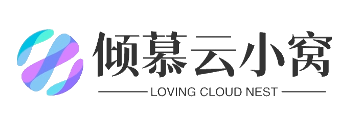 光遇每日任务攻略-WordPress源码资源下载-倾慕云小窝-游戏教程与技术分享平台