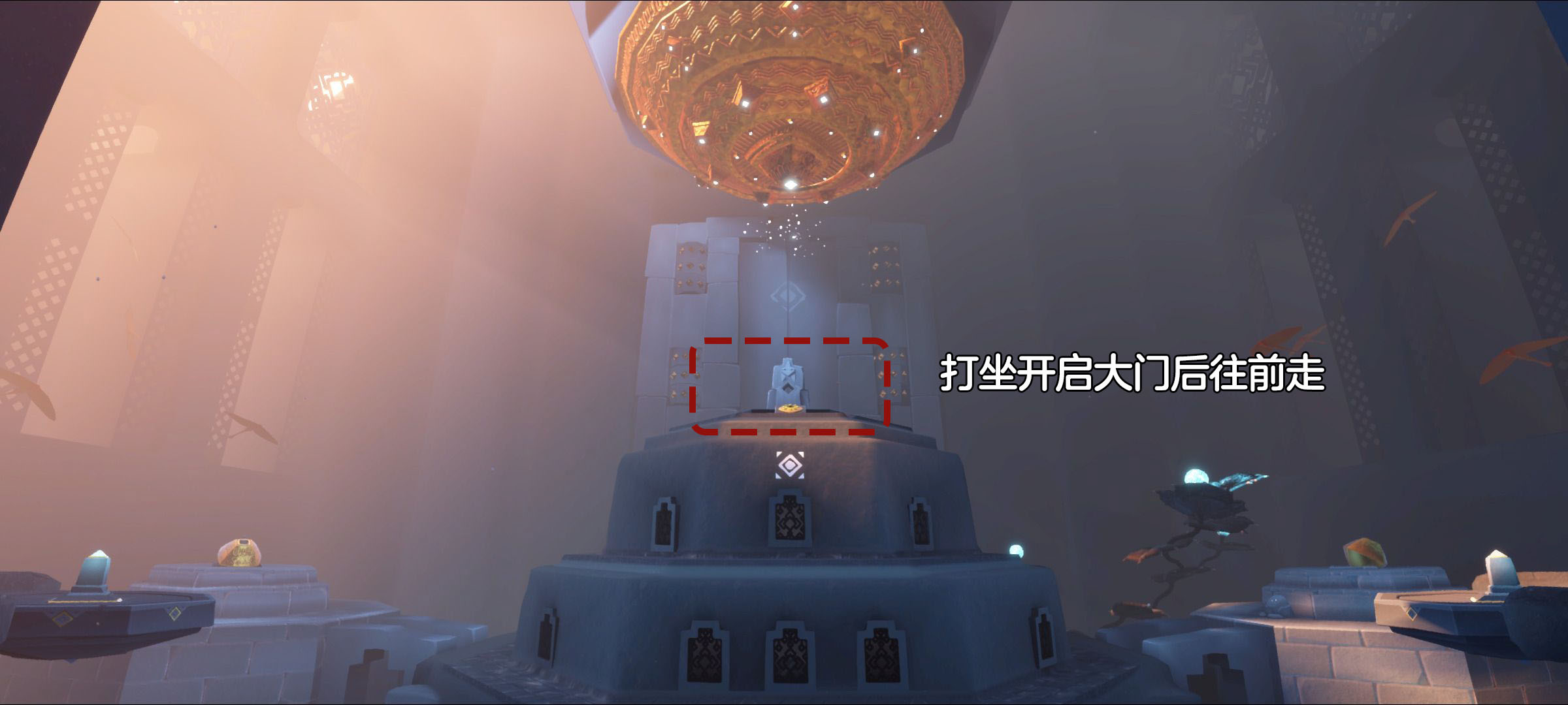 红石天气