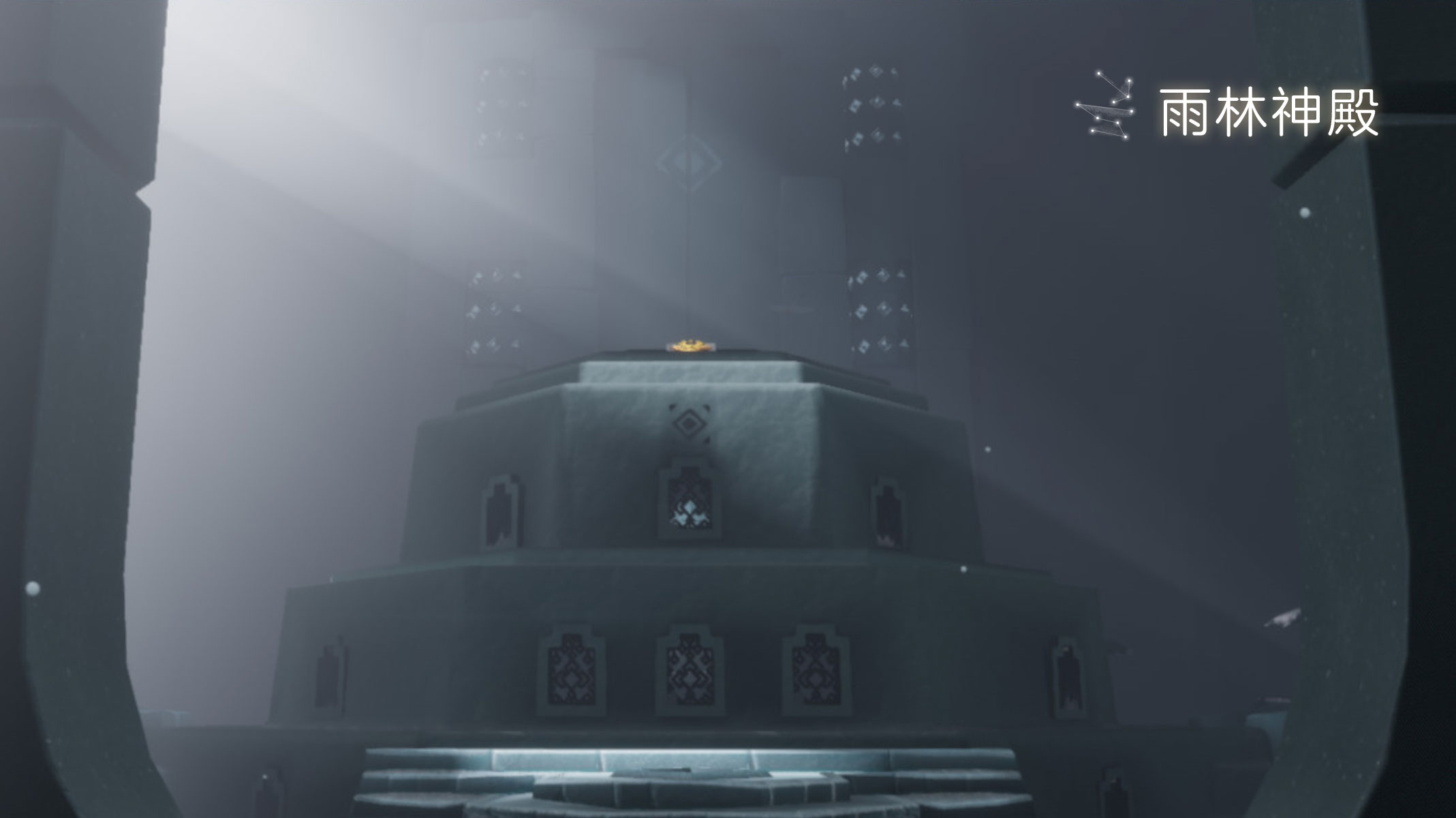 红石天气