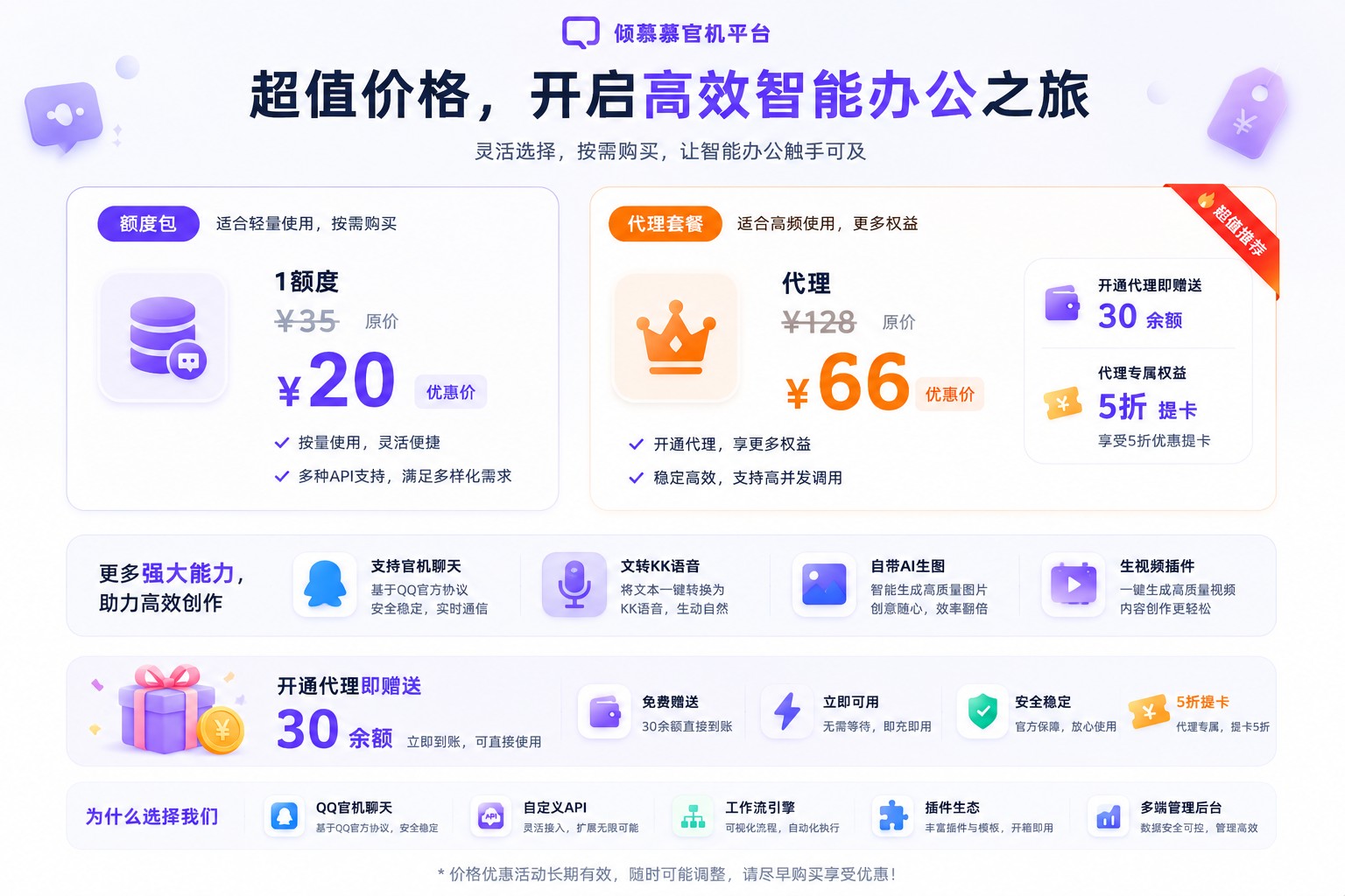 file_00000000be407209a3fb0dc3b12d2a6f