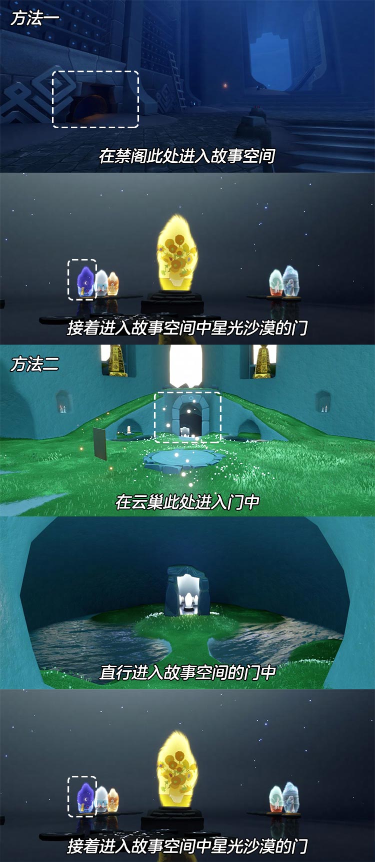 红石天气