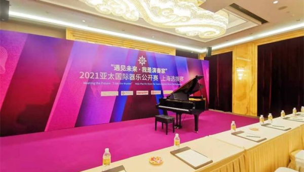 梦见和一群会演奏乐器的昆虫举办音乐会