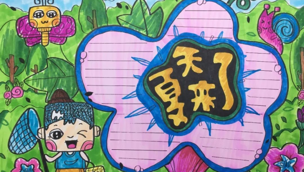 梦见在梦境中用彩虹当作画笔作画