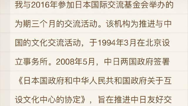 梦到和一群会写诗的云朵交流心得