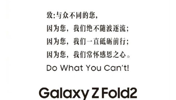 梦到自己的书本变成了通往异世界的地图